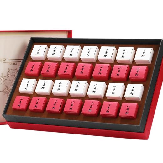 谁果新会小青柑礼盒装250g 商品图1