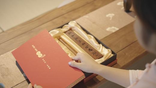 安闲自在沉香线香礼盒 海南线香 礼盒尺寸31.5cm*18.5cm*6cm 250037987 商品图1