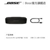 【Bose】SoundLink Mini II 蓝牙扬声器 迷你无线便携式蓝牙音箱音响 商品缩略图2