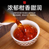 谁果勐海老树小青柑 商品缩略图1