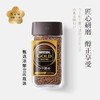 雀巢套餐：80g金牌浓郁咖啡+300g脆脆鲨分享桶+雀巢脆脆鲨威化饼干138g 商品缩略图0
