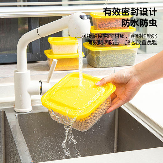 「三件套！有效密封设计」黄鸭款厨房用品塑料方形储物罐食品带盖透明收纳整理罐五谷杂粮按压密封罐 商品图3