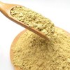 长白山特产 松花粉 100g瓶 商品缩略图1
