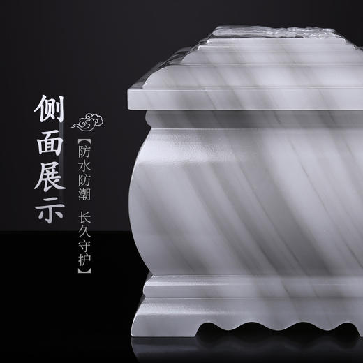 水墨玉-仙竹苑 商品图5