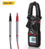 得力DL334203钳形万用表电容测试(红) 商品缩略图0