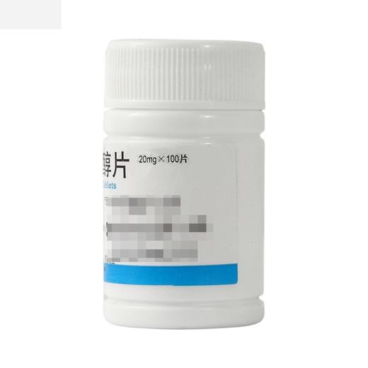 鹏鹞,鲨肝醇片【20mg*100片】江苏鹏鹞 商品图1