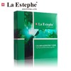 瑞士原装La Estephe/瑞斯美 深海绿鱼子系列精萃水凝保湿面膜 28g*6片 商品缩略图1