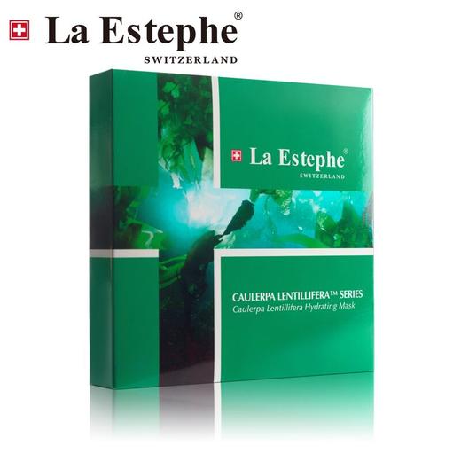 瑞士原装La Estephe/瑞斯美 深海绿鱼子系列精萃水凝保湿面膜 28g*6片 商品图1