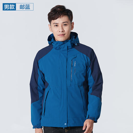 户外冲锋衣情侣款可拆卸内胆防风防水加厚防寒服外套可团购定制 商品图4