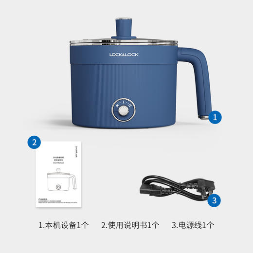 乐扣多功能电煮锅 商品图4