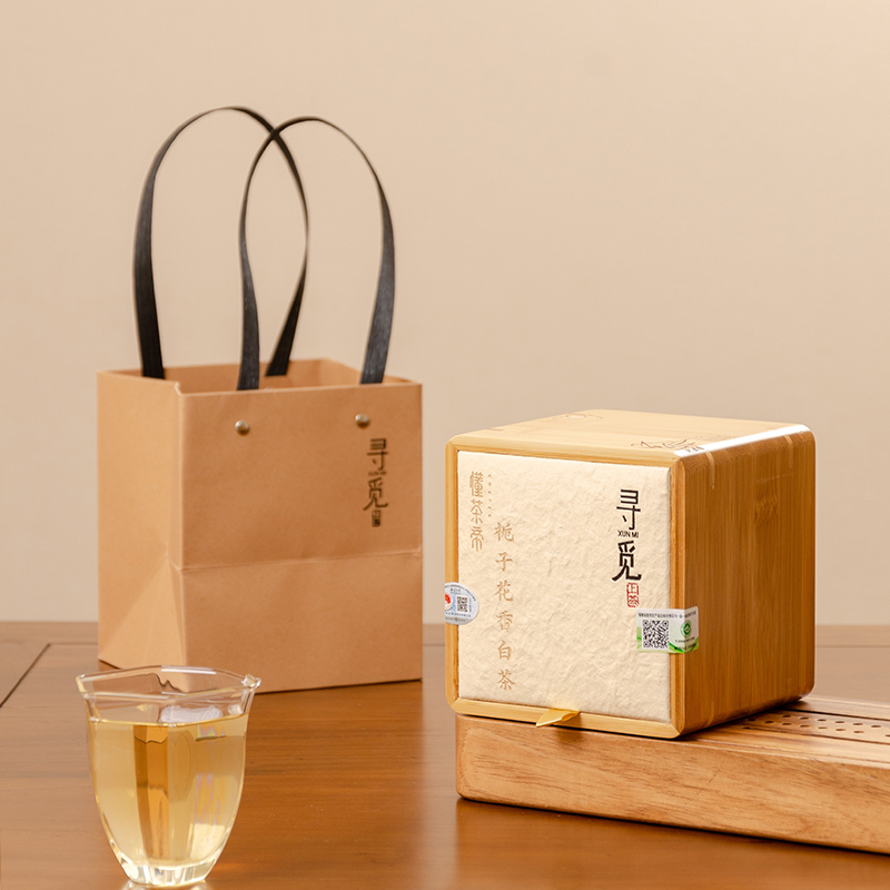 福鼎白茶花香牡丹2017年栀子花香白牡丹100克装