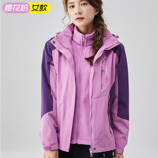 户外冲锋衣情侣款可拆卸内胆防风防水加厚防寒服外套可团购定制 商品图14