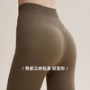 【美感买2立减10元】莫代尔撞色V领修身内衣保暖秋衣秋裤套装 商品缩略图7
