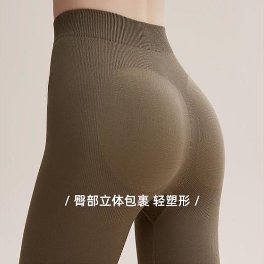 【美感买2立减10元】莫代尔撞色V领修身内衣保暖秋衣秋裤套装 商品图7