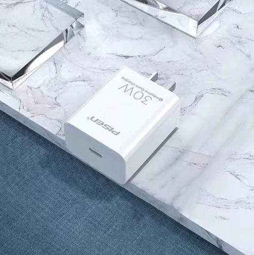 品胜PD30W单口快充充电器TS-C160白色1个 商品图1
