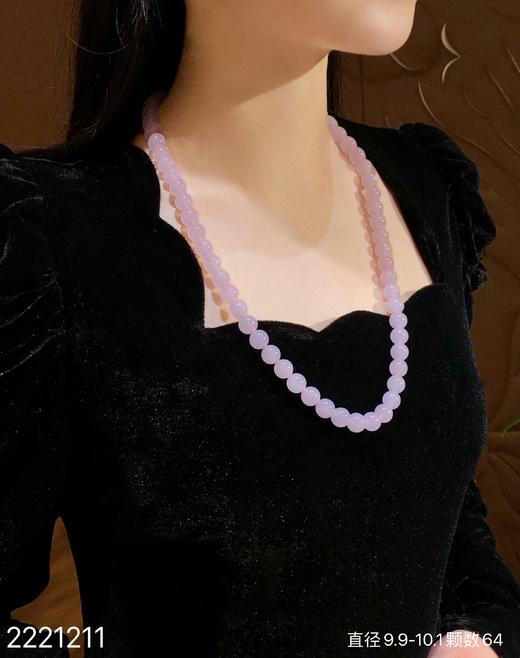 冰粉紫珠串 59999【2221211】 商品图4