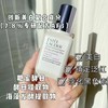 雅诗兰黛 专研光透焕白精华素-50ML 商品缩略图1