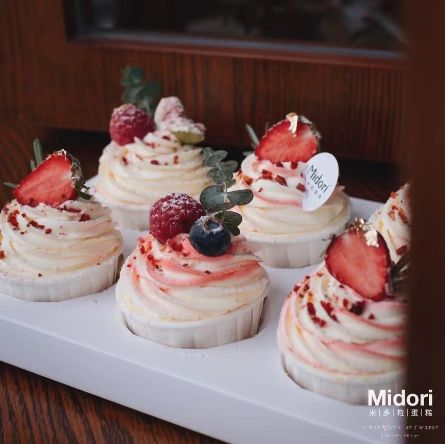 【莓有烦恼】 草莓纸杯蛋糕·低卡糖 | Midori