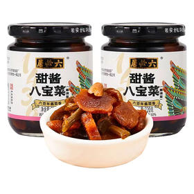 六必居甜酱八宝咸菜220g