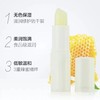 曼秀雷敦天然植物润唇膏-原味 商品缩略图2