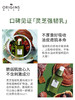 Origins悦木之源蘑菇乳液灵芝焕能好底子强韧乳100ml保湿维稳修护 商品缩略图10