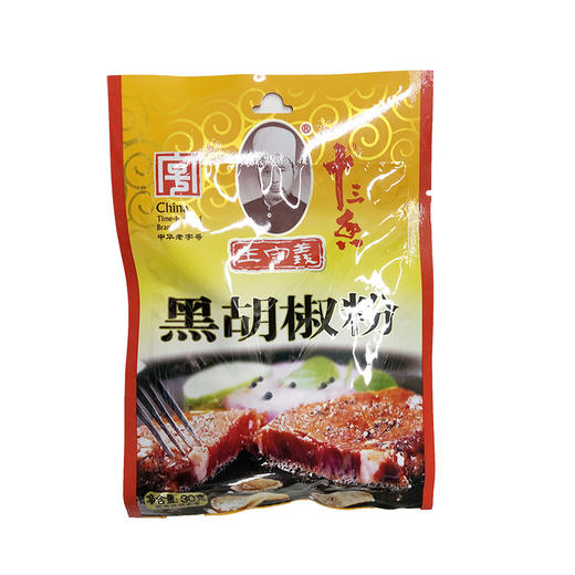 王守义黑胡椒粉30g 商品图0