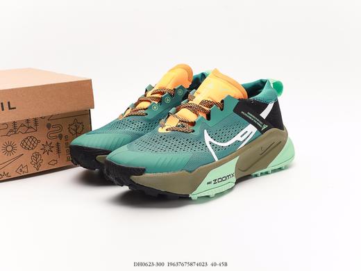 耐克Nike ZoomX Zegama Trail休闲运动跑鞋DH0623-300男鞋 商品图8