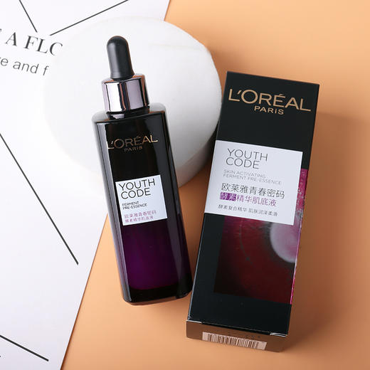 欧莱雅青春密码酵素精华肌底液50ml 商品图1