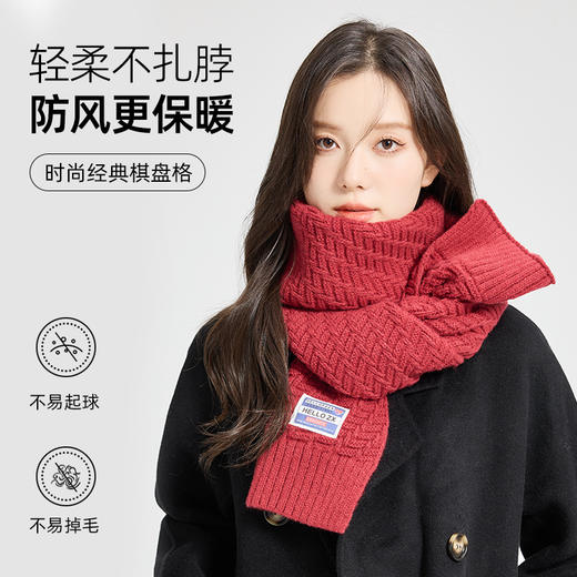 【赠护手霜】秋冬软糯气质围巾女 纯色百搭 保暖加厚围脖 网红ins风 经典永不过时 商品图2