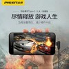 品胜typec数据线L型弯头1.5m数据线typec适用华为乐视小米tpc数据充电线黑色1条 商品缩略图1