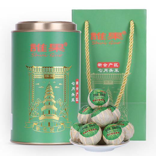 谁果七月头采小青柑 商品图3
