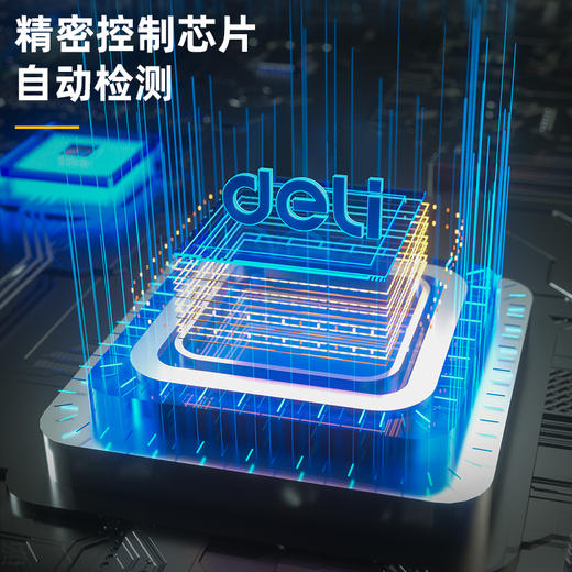 得力DL8401网络测线仪(黄) 商品图3