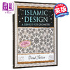 【中商原版】Islamic Design A Genius for Geometry 英文原版 几何天才的杰作 伊斯兰图案设计 Daud Sutton 商品缩略图0
