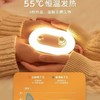 皮艇暖手宝充电宝二合一 商品缩略图1