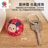 24片钥匙扣拼图塑料拼图A3676 Tsum Tsum系列-Minnie Mouse 商品缩略图4