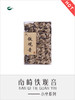 铁观音秋茶（小坐系列） 商品缩略图0