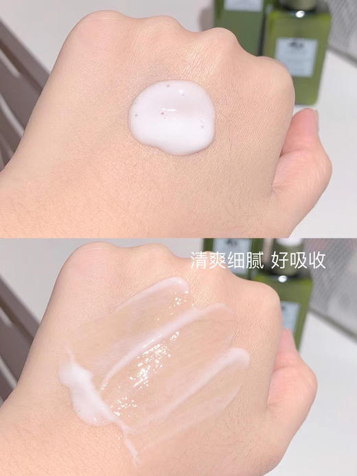 Origins悦木之源蘑菇乳液灵芝焕能好底子强韧乳100ml保湿维稳修护 商品图4