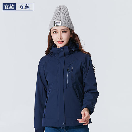 户外冲锋衣情侣款可拆卸内胆防风防水加厚防寒服外套可团购定制 商品图10