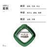 香百年梦境汽车风口香水C-166 商品缩略图5