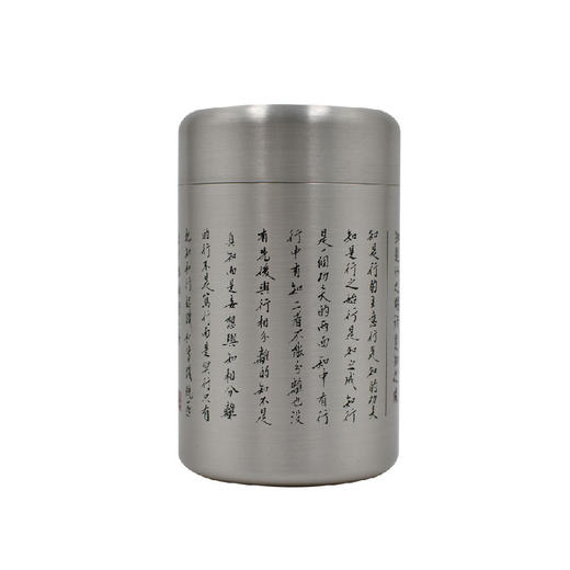 羽诗制造出品 豪情满腔套装阳明系列将军杯锡茶叶罐文创礼盒 商品图2