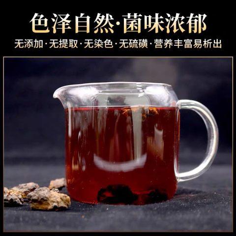 长白山特产 野生桦树茸 250g瓶 商品图0