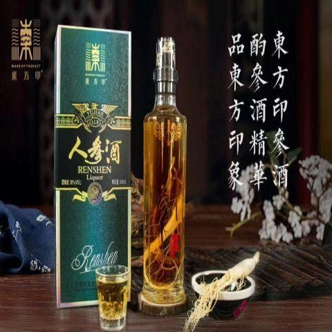 长白山人参酒 商品图4