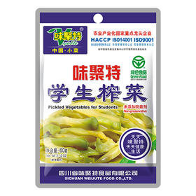 味聚特学生榨菜60g