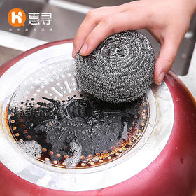 惠寻钢丝球12个+手柄一个