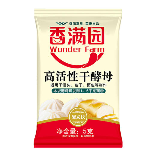 香满园高活性干酵母5g 商品图0
