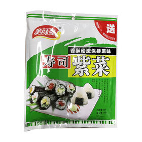 美味强寿司紫菜16g