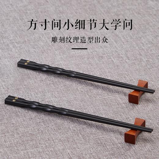 多样屋五光十色合金筷5双礼盒 商品图4