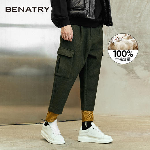 贝纳川休闲长裤118432019775 商品图0