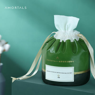 尔木萄加厚卷筒式洗脸巾一次性洁面巾干湿两用70片 商品图4