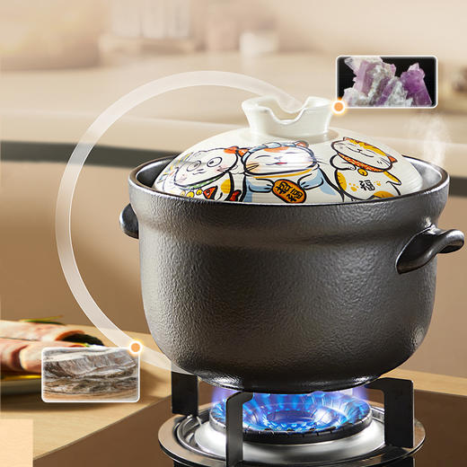 炊大皇日式福猫煲4.5L（配锅盖） 商品图0